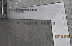 成都水工鑫铝业有限公司