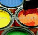 IRON OXIDE PIGMENTS 3