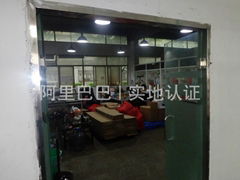 Shenzhen billiton solid metal products co., LTD