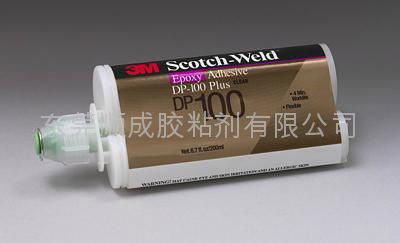 3M Scotch-Weld Glue 2