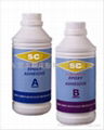 AB Glue 1