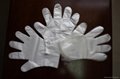 PE gloves 1
