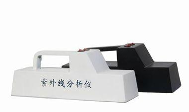三用紫外分析仪 3