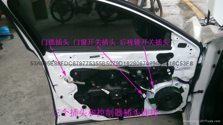 汽车后视镜手动折叠改成锁车自动折叠 电动折叠 3