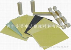 Epoxy glass cloth laminated sheet