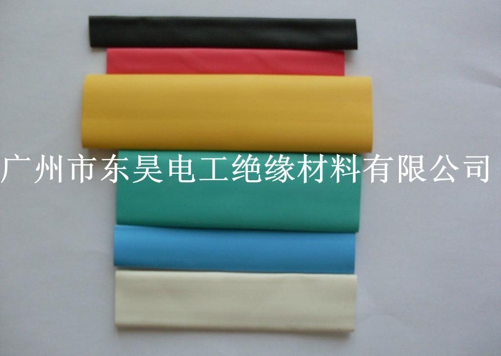 Guangdong heat shrinkable casing manufacturers wholesale 2
