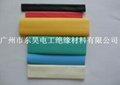 Guangdong heat shrinkable casing manufacturers wholesale 2