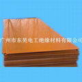 phenolic bakelite insulation laminated sheet