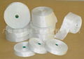 Non-alkali glass fiber tape 1