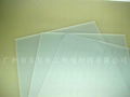 FR-4 Epoxy Fiberglass Cloth Laminated Sheet