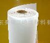 DMD insulation paper