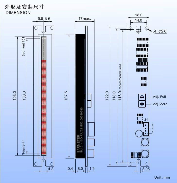 101segment100mmLED bargraph 5