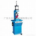 vamp moulding machine