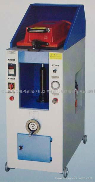 Cover type sole pressing machine