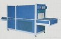 shoes high speed chiller machine