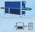 shoes high speed chiller machine 2