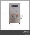 上海電開水機
