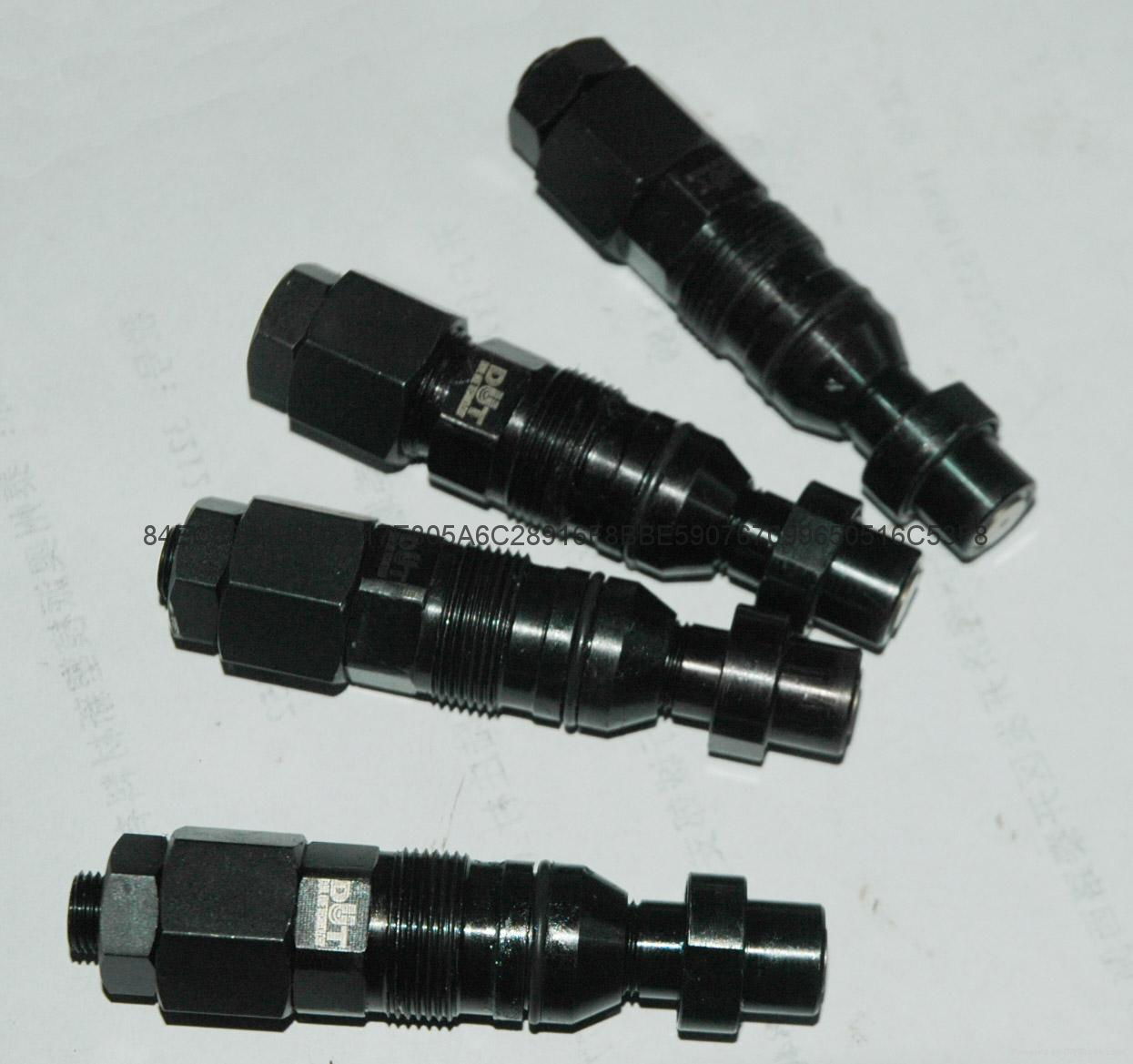 High pressure mixing nozzle of DUT made in Korea 2