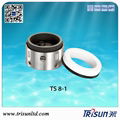 Mechanical seal 2