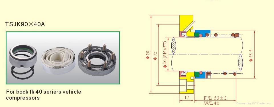 Bus A/C compressor seal 3