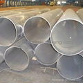 Aluminum Seamless Pipe,Aluminum Seamless tube  2