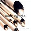 copper alloy steel pipe B111 C70600 C10200 C71500 C10300 C10800