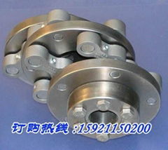 offset coupling