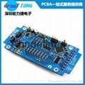 工控電路板PCBA 5