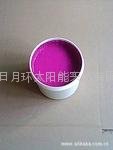 Etching paste for ITO glass 2