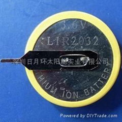 button battery