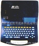 凱普線號機M-11 2