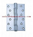 Brass hinge-parliament hinge UL listed file number R38013