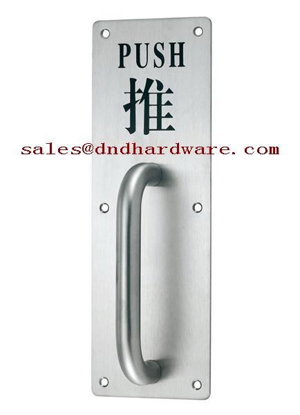 stainless steel door handle BHMA Certificate