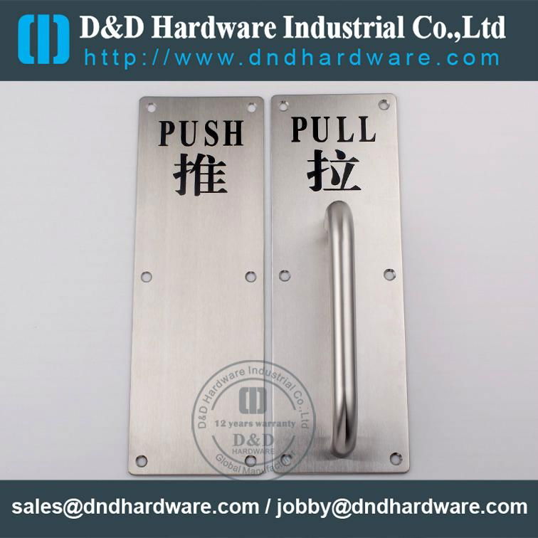 stainless steel door handle BHMA Certificate