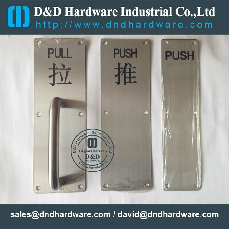 stainless steel door handle UL Listed Certification