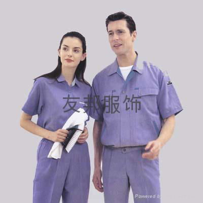 福州工作服