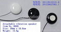 Attachable speaker  vibration  moudle