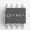 同时具有恒流恒压输出LED驱动IC（SW6100）