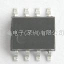 同時具有恆流恆壓輸出LED驅動IC（SW6100）