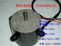 DSX-315FFU专用离心风机