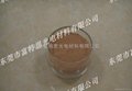 Cerium oxide polishing powder-PD5000