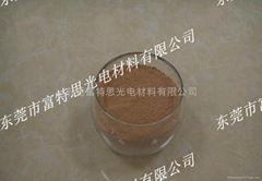 Cerium oxide polishing powder-PD5000