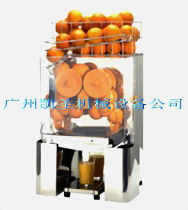 鲜橙榨汁机 3