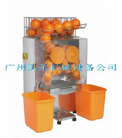 鲜橙榨汁机 4