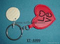 Gifts key ring