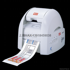 CPM-100HC貼紙割字打印機