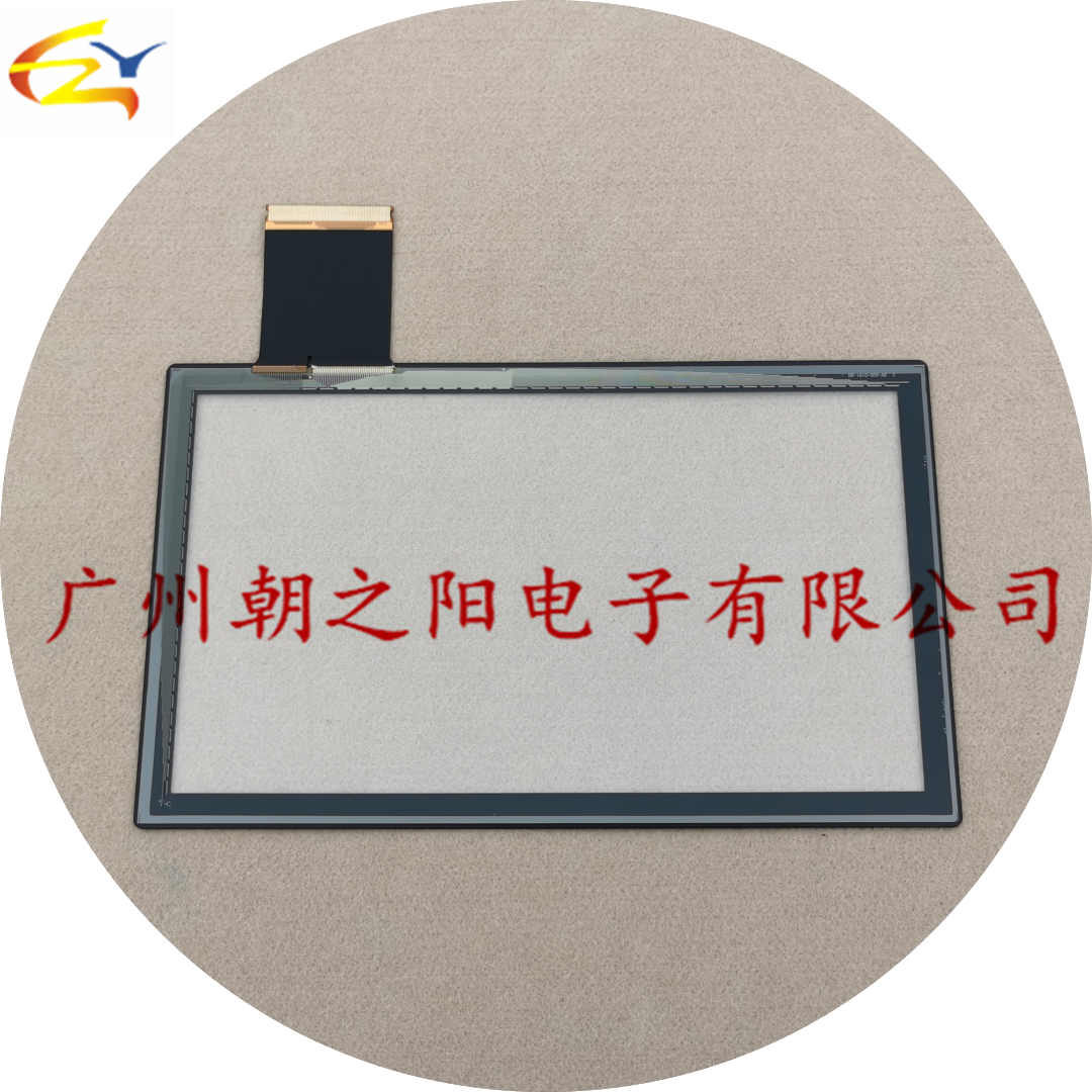 Canon IRC3520 3525 3530 5530 5535 5540 5550 5560 touch screen 1