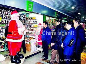 China purchasing agent 2