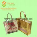 Gift shopping bag