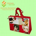 ECO SHOPPING BAG